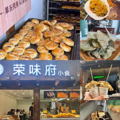 洪池嵌糕店 User Photo