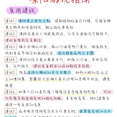 紫藤园·天目湖大鱼头(南山竹海店) User Photo