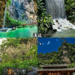 XIAO BEI JIANG HE XIAN User Photo