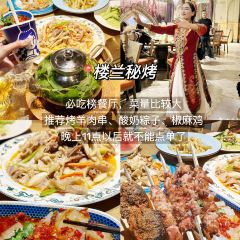 努日曼無花果抓飯快餐（和田街小區店）張用戶圖片