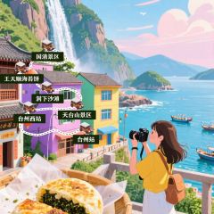 王天顺海苔饼 User Photo