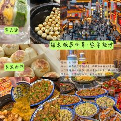 Ash Balloon User Photo