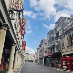 三姐妹肠粉(万安花园店) User Photo