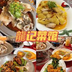 Fei Fei Crab Gohtong Jaya 肥肥蟹云顶 User Photo