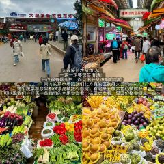 SHANGSHAN TEAHOUSE User Photo