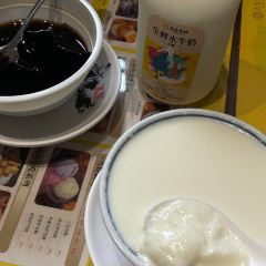 YUAN LU LU 여행 사진