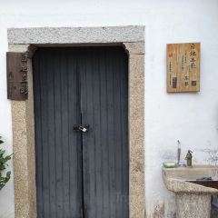 忆岛饭店 User Photo