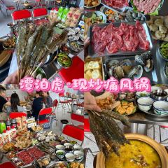 LINGSHANG ISLAND FOOD User Photo