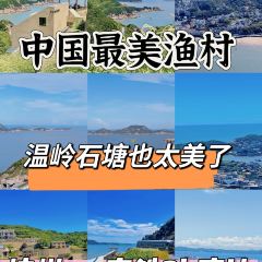 台州湾小海鲜·范家厨房(人民路店) User Photo