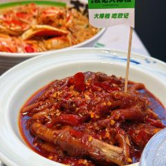 OU KEE FOOD STALL User Photo
