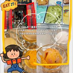 清和元(五龙口街店) User Photo