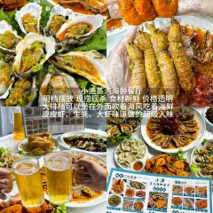 咖啡與海張用戶圖片