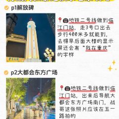咖咖火锅(老店) User Photo