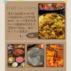 晓小面 User Photo