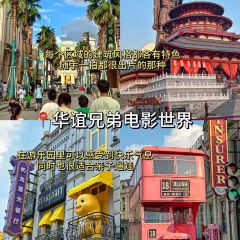 晚芳亭·赏湖餐厅农家乐(莲花岛店) User Photo