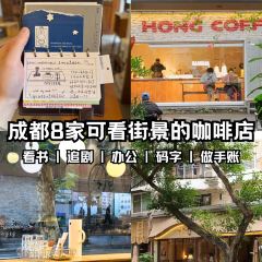 Haiguanhundouhua User Photo