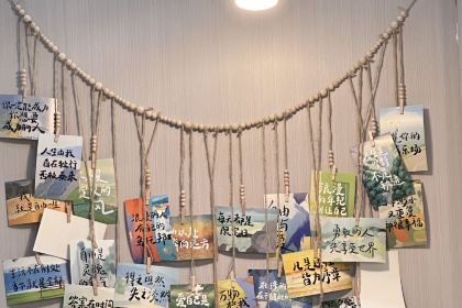 198私房菜館現馮氏土菜館