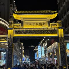 GUICAI YUEBEI RESTAURANT User Photo