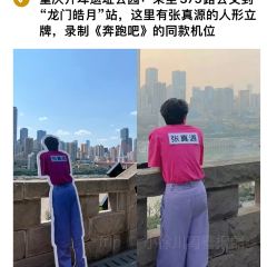 咖咖火锅(老店) User Photo