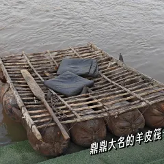 清真·胡家包子(七里河店) 여행 사진