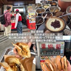 HONG DING YAN User Photo