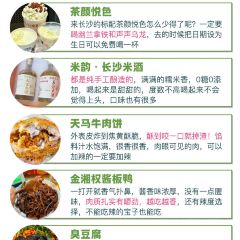 Tang you ba ba User Photo