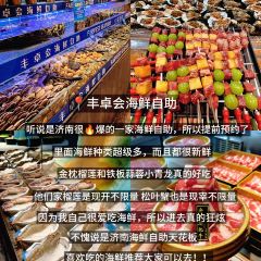 秦记火烧 여행 사진