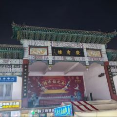 趕海歸來·肥蛤·海鮮燒烤（韓樂坊店）張用戶圖片