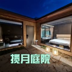 塔拉宿集·星院民宿·餐厅 User Photo