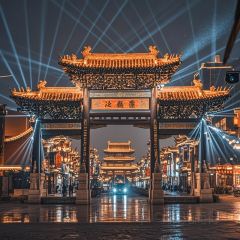 GAO WEI CHAO JI SHAO User Photo