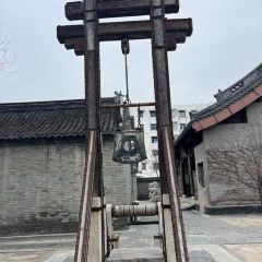 岳家茶馓 User Photo