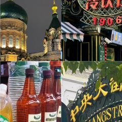 CHURIN LEADER FOODS User Photo