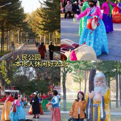 Shunji Traditional Cold Noodles User Photo