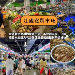 恩你小木屋米酒1号店(韩乐坊店) User Photo