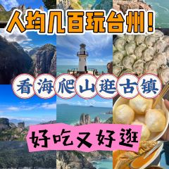 王天顺海苔饼 User Photo