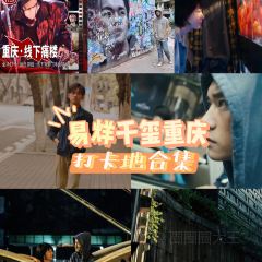 咖咖火锅(老店) User Photo