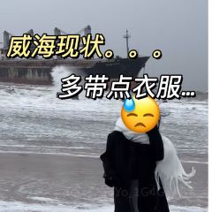 赶海归来·肥蛤·海鲜烧烤(韩乐坊店) User Photo