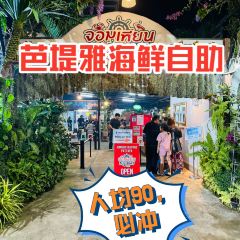 Jomtien Talay Pao User Photo