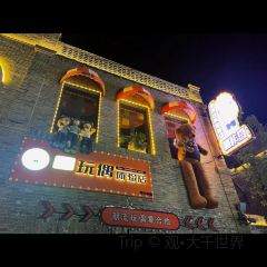 LAO BAO DING 여행 사진
