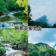 金山岭长城悦苑酒店·宴会厅 User Photo