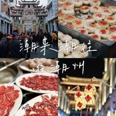 枫春白粥(腾瑞柏嘉名庭店) User Photo