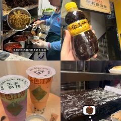 XIN SHI HUI User Photo