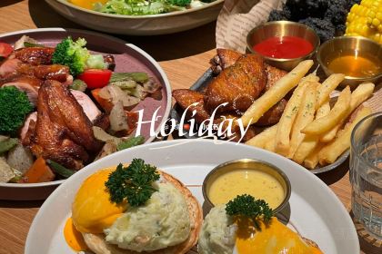 Gaoxiong relay station