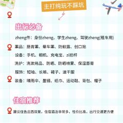 MANFEILONG User Photo