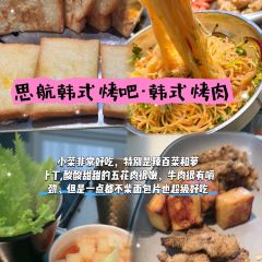 巧克力渔家·平价海鲜家常菜(大象国际店) User Photo