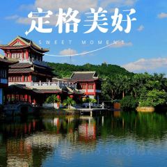 甘家界檸檬鴨(春暉店)張用戶圖片