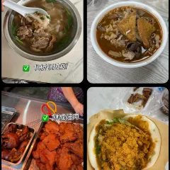 清叶鸡蛋汉堡 User Photo