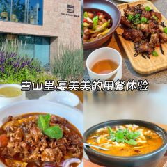 Lijiang Club Med Resorts Amaze Snow Mountain CampTent Restaurant User Photo