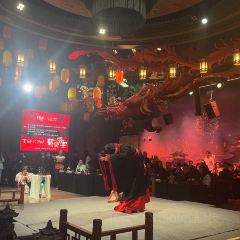 The Peach Garden User Photo