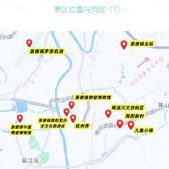 抚州弄 User Photo